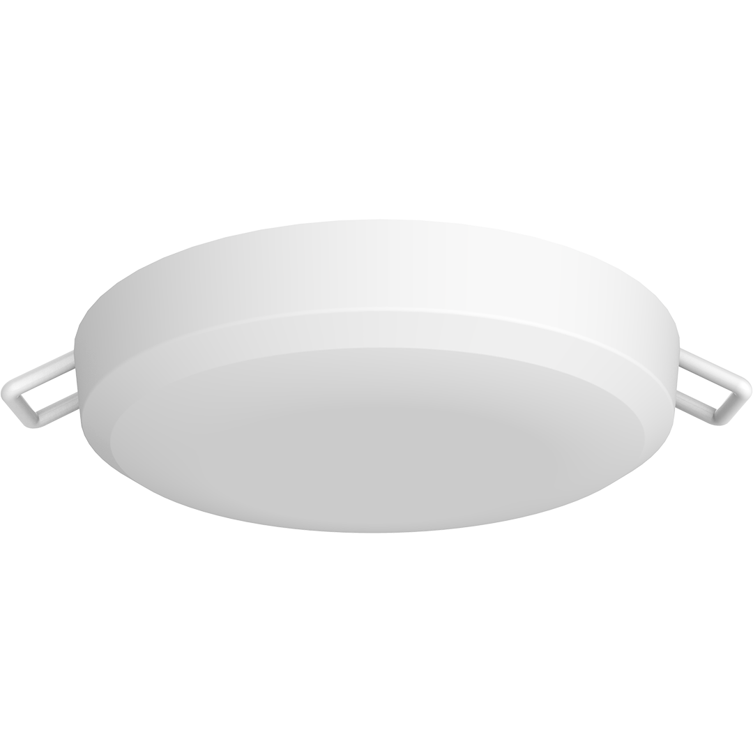 Firefly Basic Round Rimless Downlight