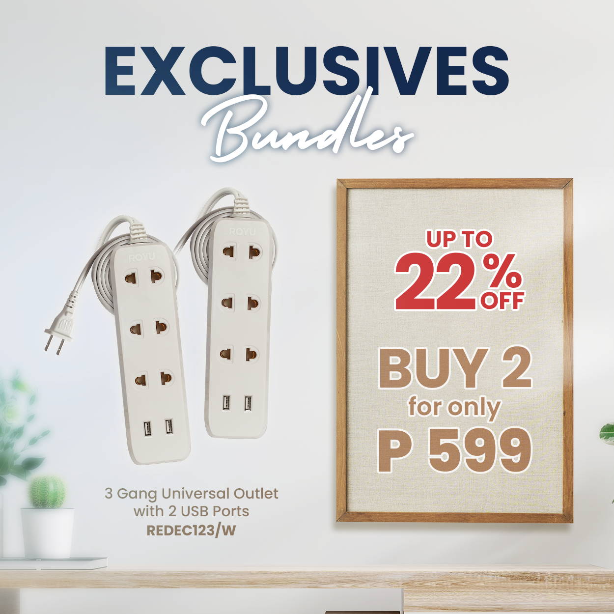 ROYU Christmas Bundle: Buy 2s ROYU 3 Gang Universal Extension Cord for only P599