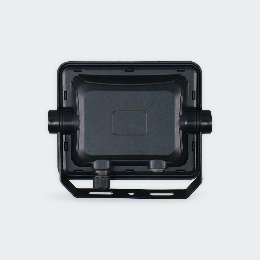 Ecolum Solar Floodlight
