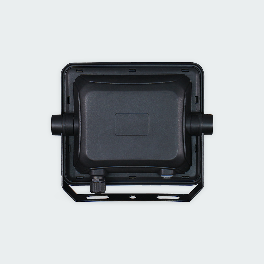 Ecolum Solar Floodlight