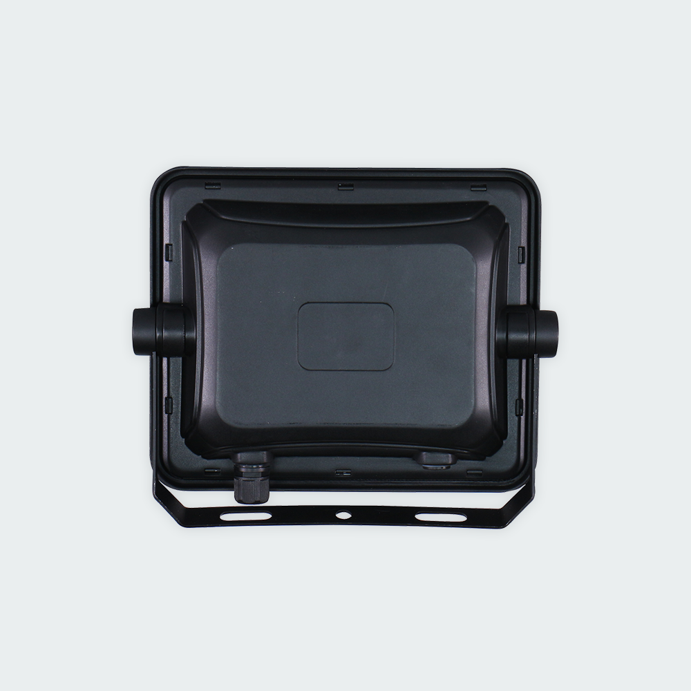 Ecolum Solar Floodlight