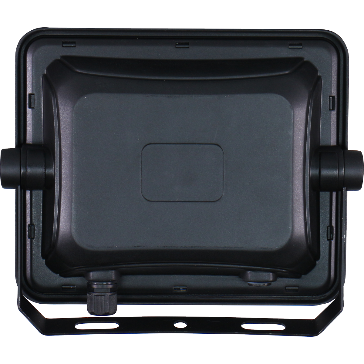 Ecolum Solar Floodlight