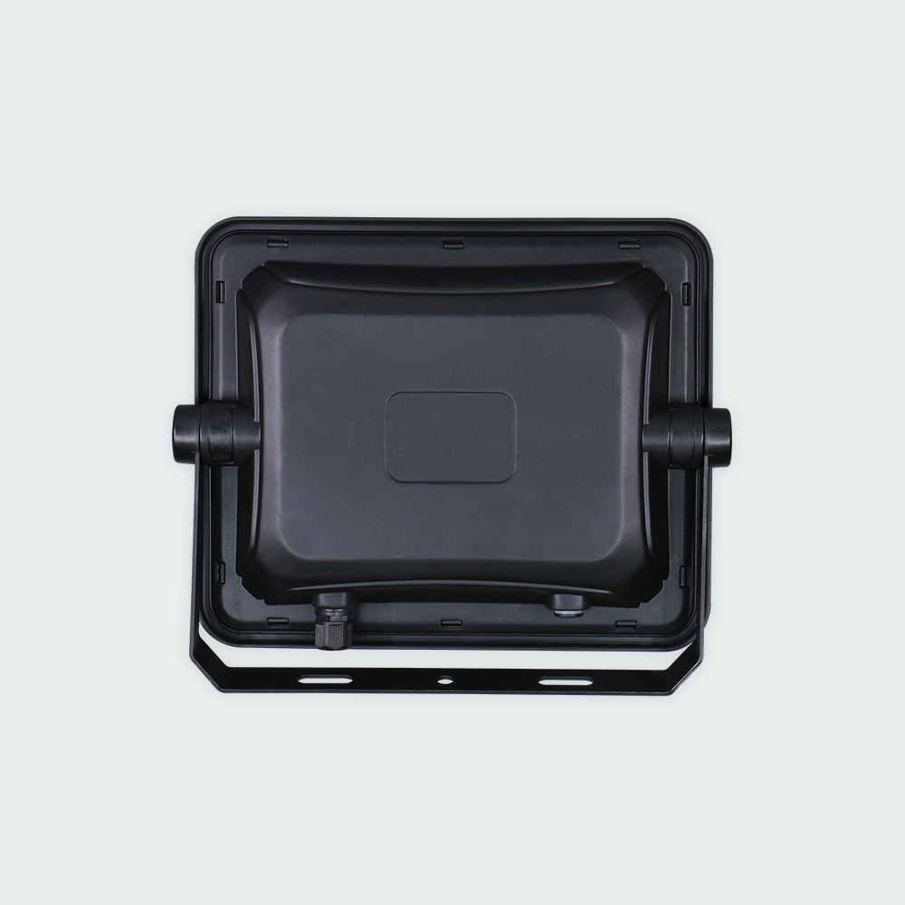 Ecolum Solar Floodlight
