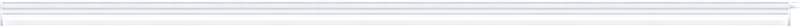 Firefly Basic LED T5 Batten