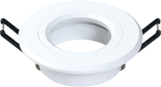 Firefly, MR16, Fixture, w/, GU10, Lampholder