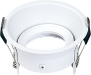Firefly, Low, Glare, MR16, Fixture, w/, GU10, Lampholder