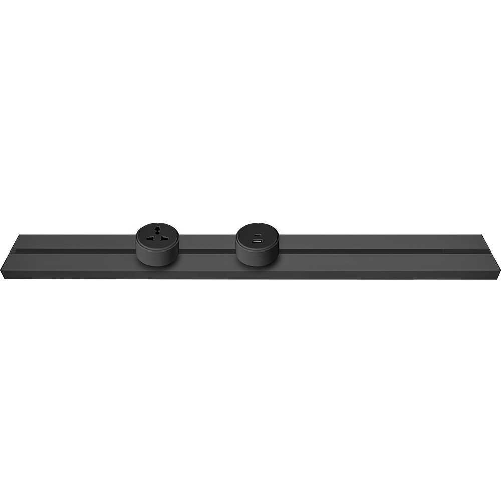 ROYU Power Track Set