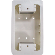ROYU Surface Utility Box (White)