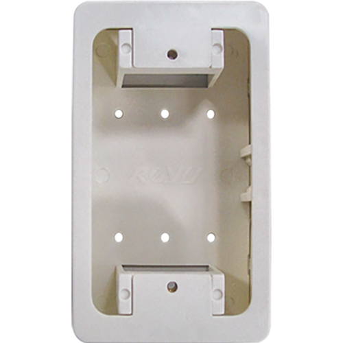 ROYU Surface Utility Box (White)